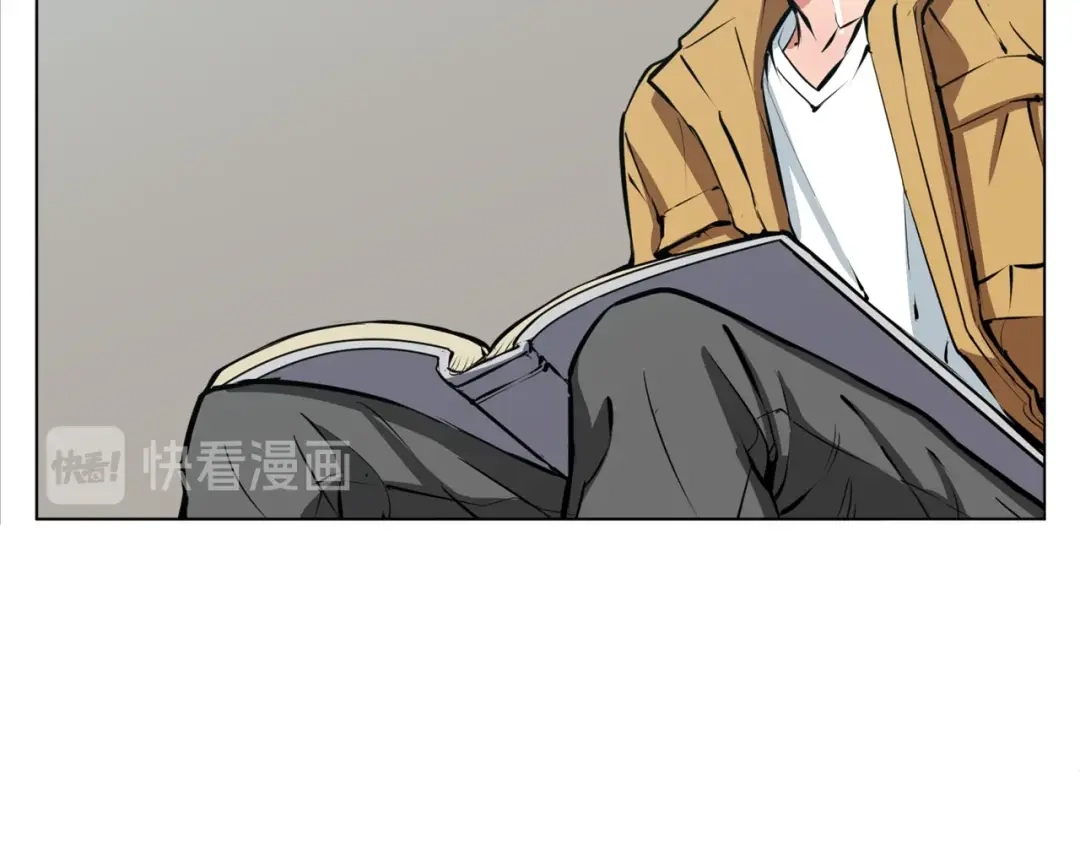 《我的神级笔记本》第53话 否定的源头 第74页