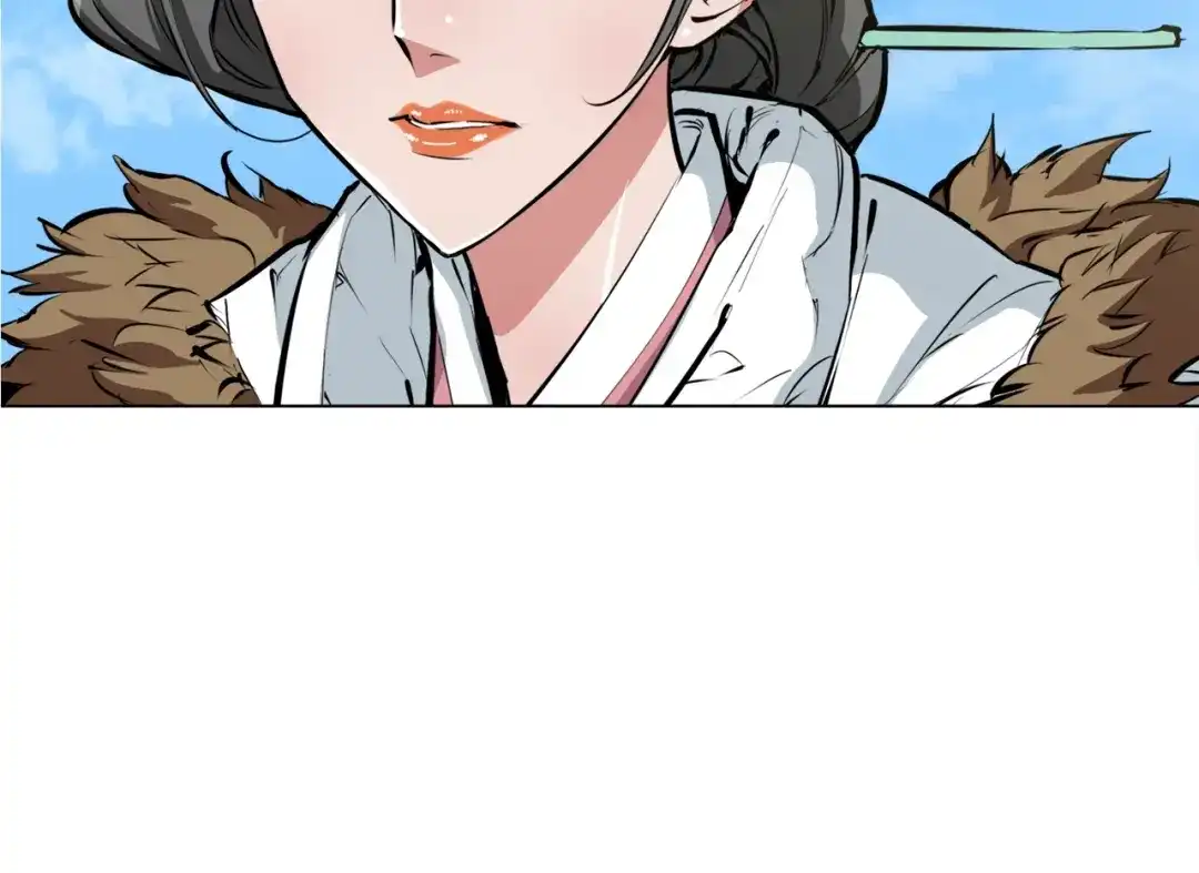 《我的神级笔记本》第53话 否定的源头 第42页