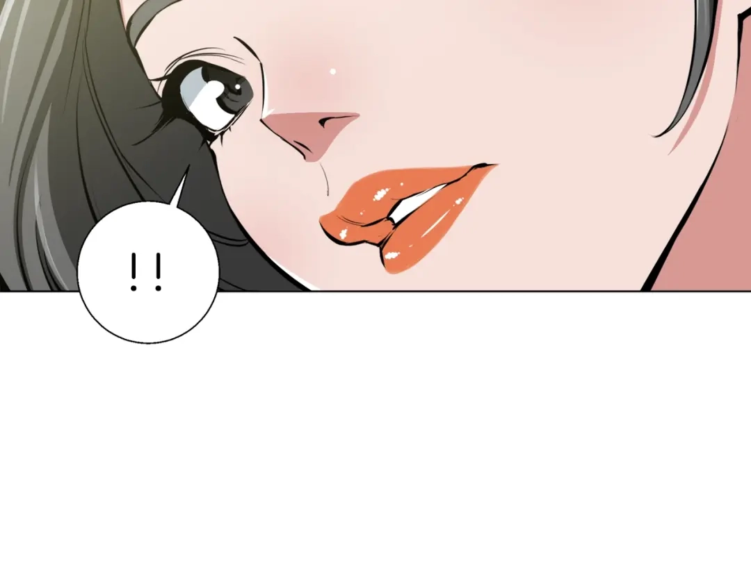 《我的神级笔记本》第53话 否定的源头 第55页