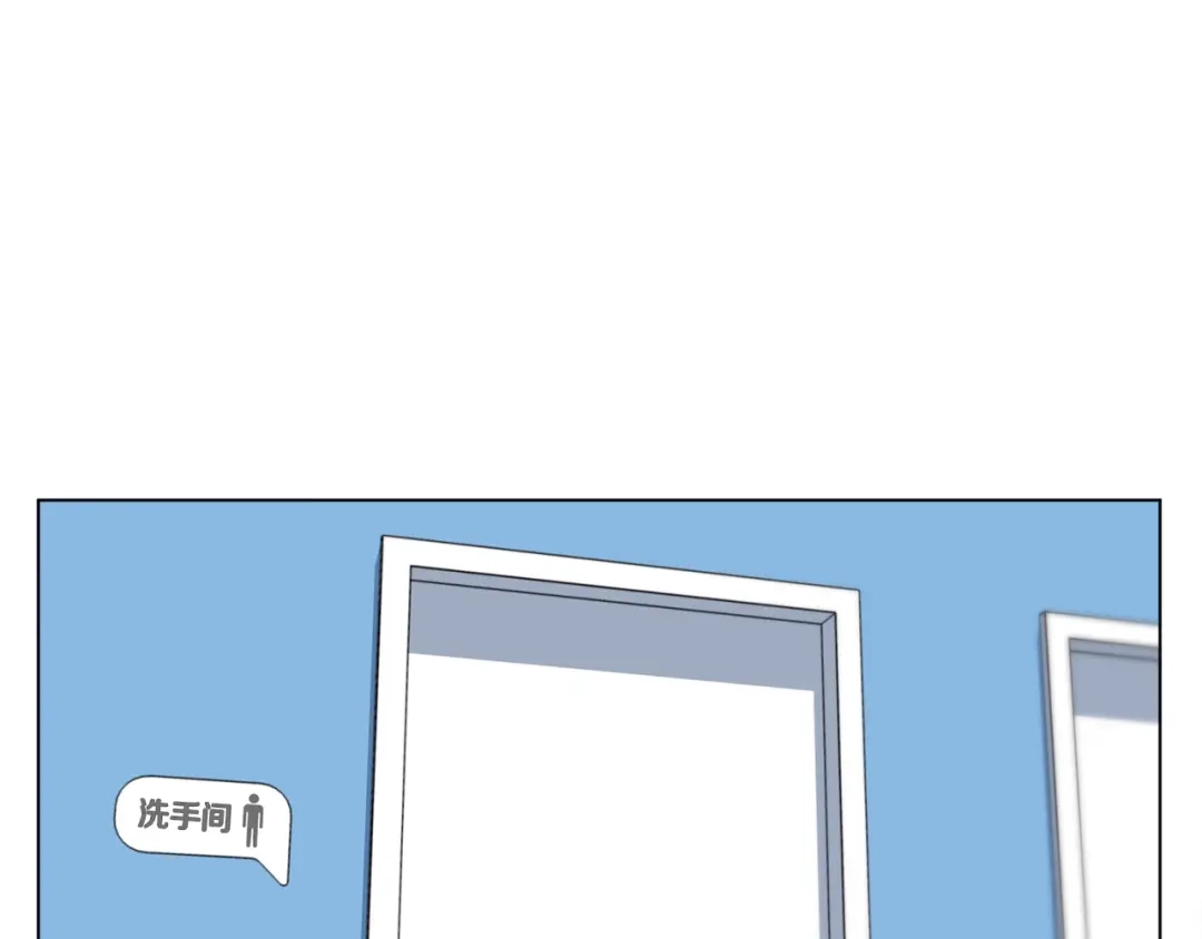 《我的神级笔记本》第53话 否定的源头 第62页