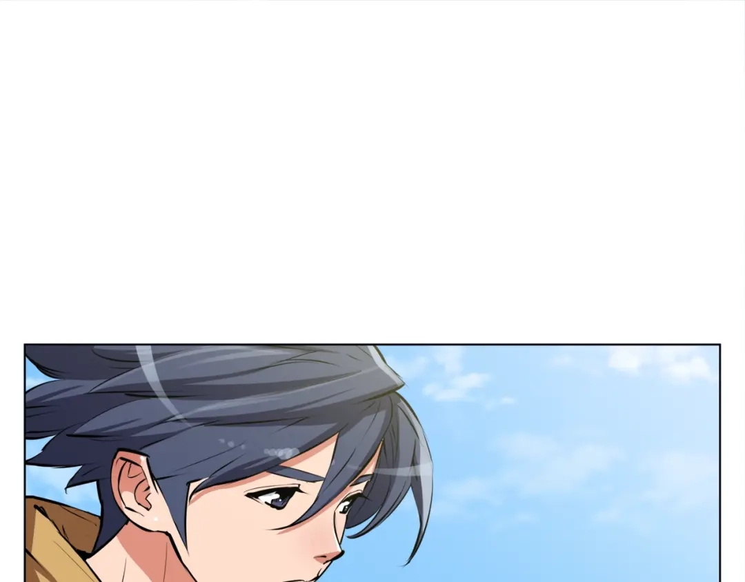 《我的神级笔记本》第53话 否定的源头 第28页