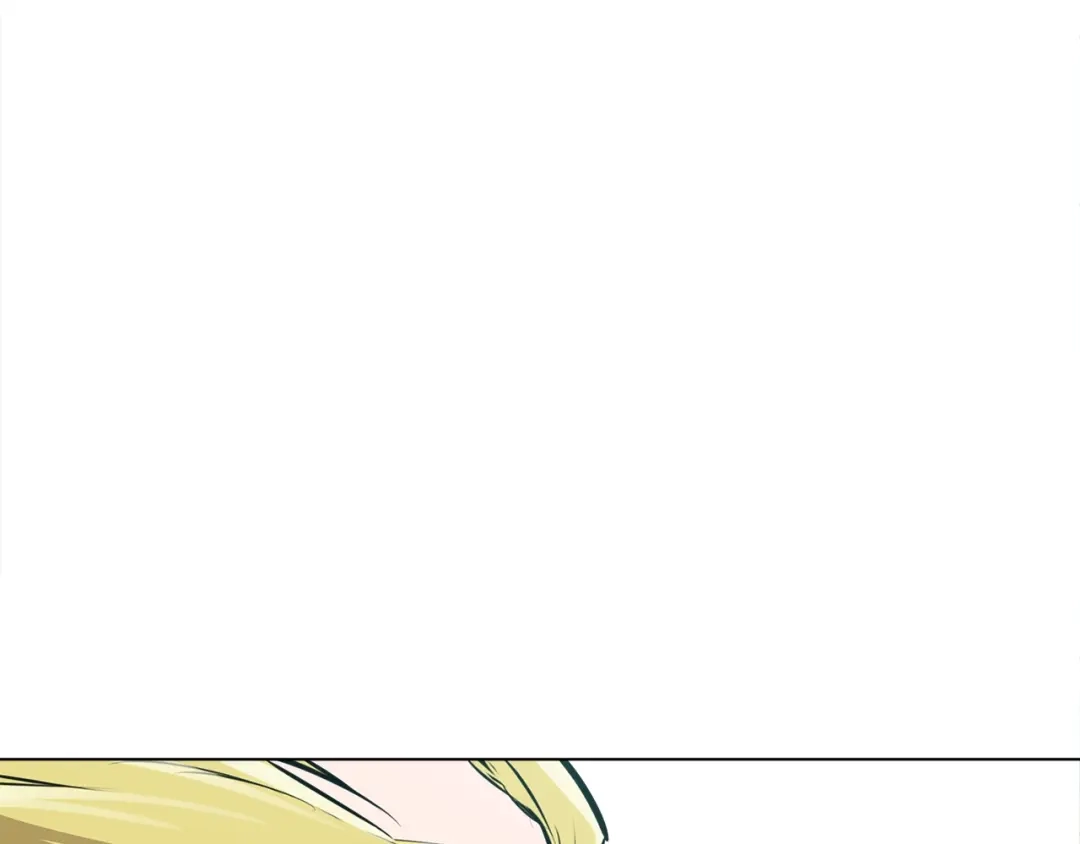 《我的神级笔记本》第54话 用心料理 第75页