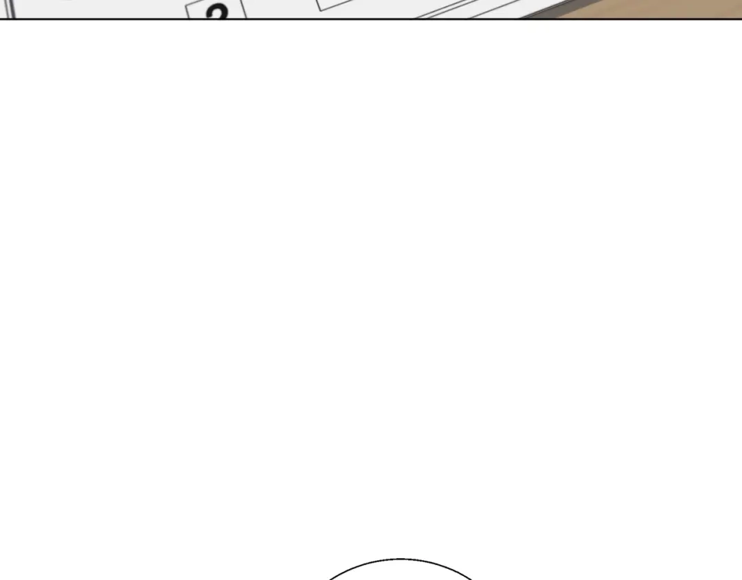 《我的神级笔记本》第54话 用心料理 第16页