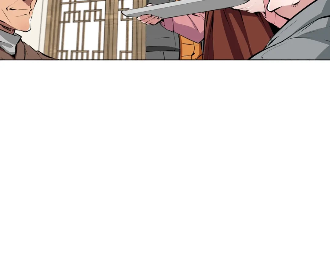 《我的神级笔记本》第54话 用心料理 第14页
