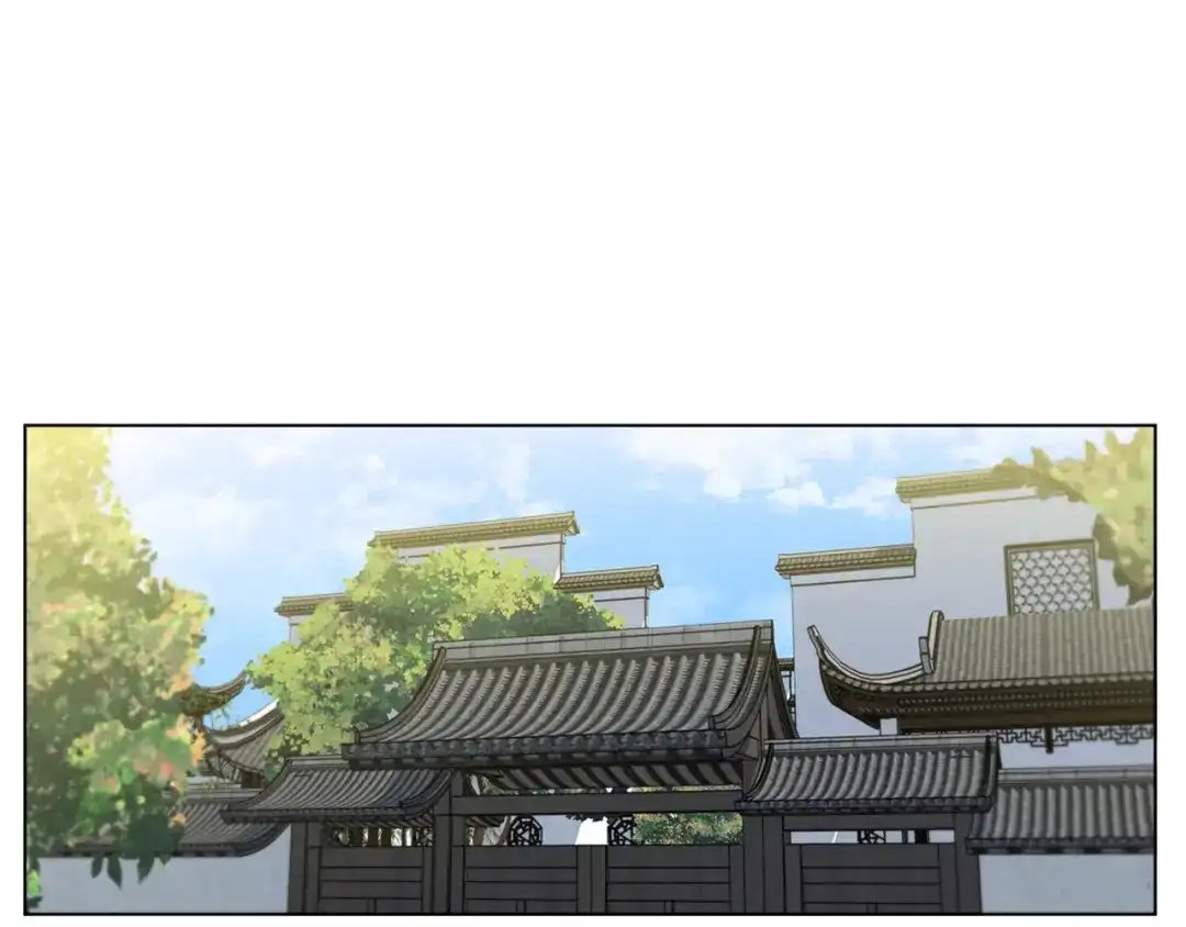 《我的神级笔记本》第54话 用心料理 第105页