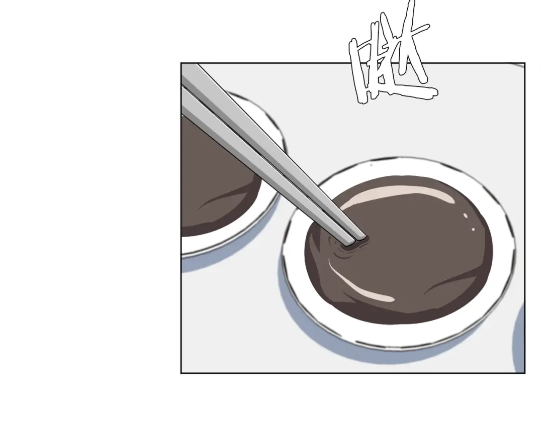 《我的神级笔记本》第54话 用心料理 第29页