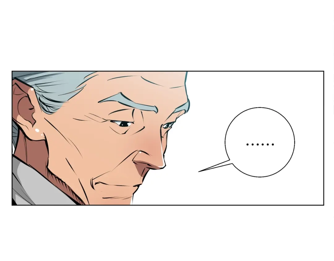 《我的神级笔记本》第54话 用心料理 第34页