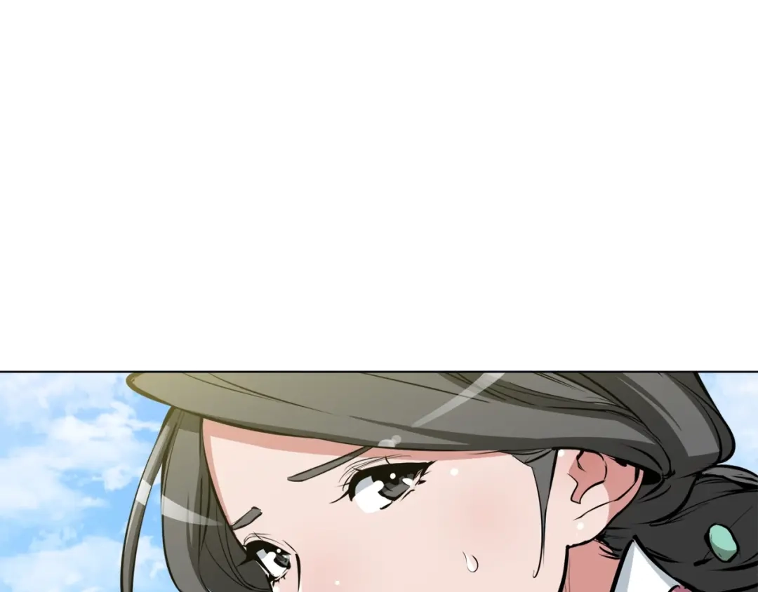 《我的神级笔记本》第54话 用心料理 第118页