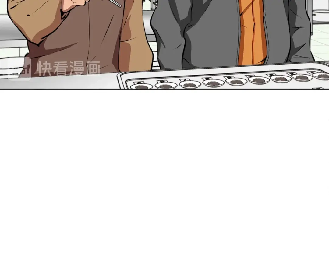 《我的神级笔记本》第54话 用心料理 第33页