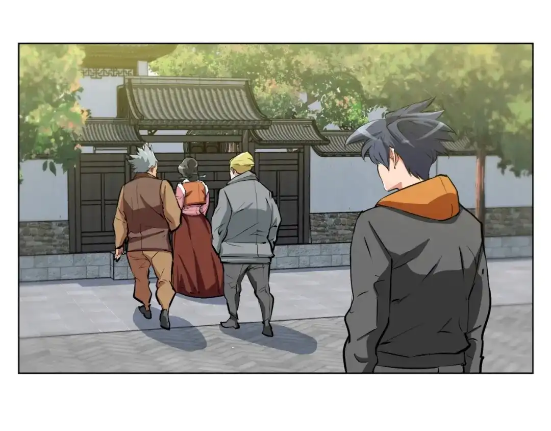 《我的神级笔记本》第54话 用心料理 第3页