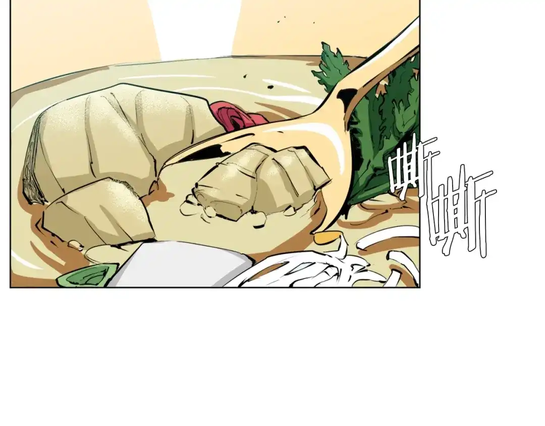 《我的神级笔记本》第54话 用心料理 第83页