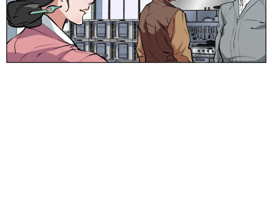 《我的神级笔记本》第54话 用心料理 第96页
