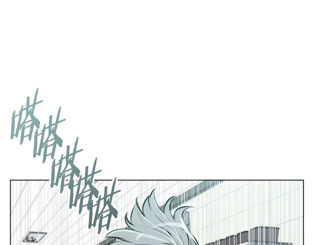 《我的神级笔记本》第54话 用心料理 第66页