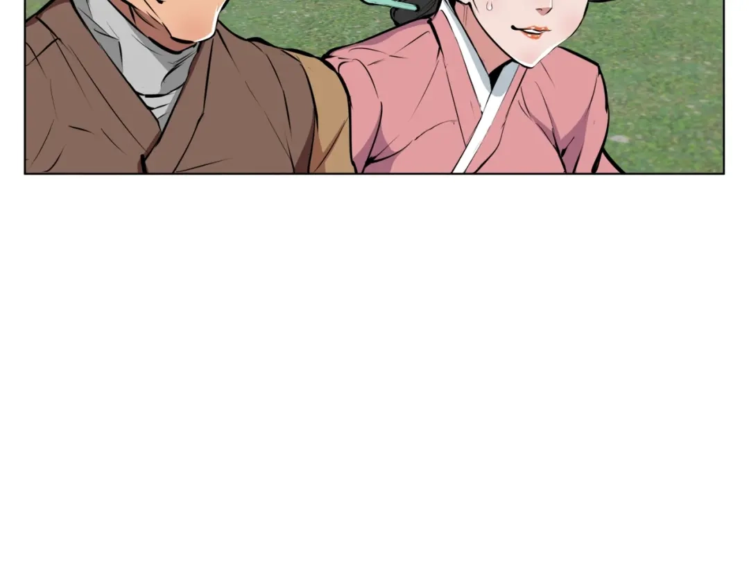 《我的神级笔记本》第55话 离别和起点 第4页