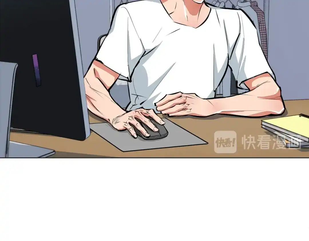 《我的神级笔记本》第55话 离别和起点 第39页
