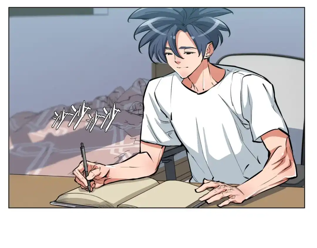 《我的神级笔记本》第55话 离别和起点 第52页