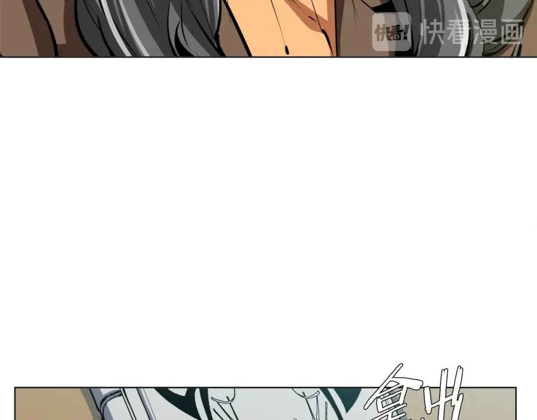 《我的神级笔记本》第55话 离别和起点 第50页