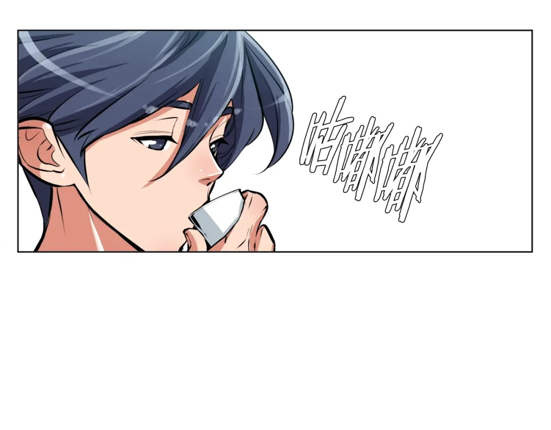 《我的神级笔记本》第55话 离别和起点 第71页
