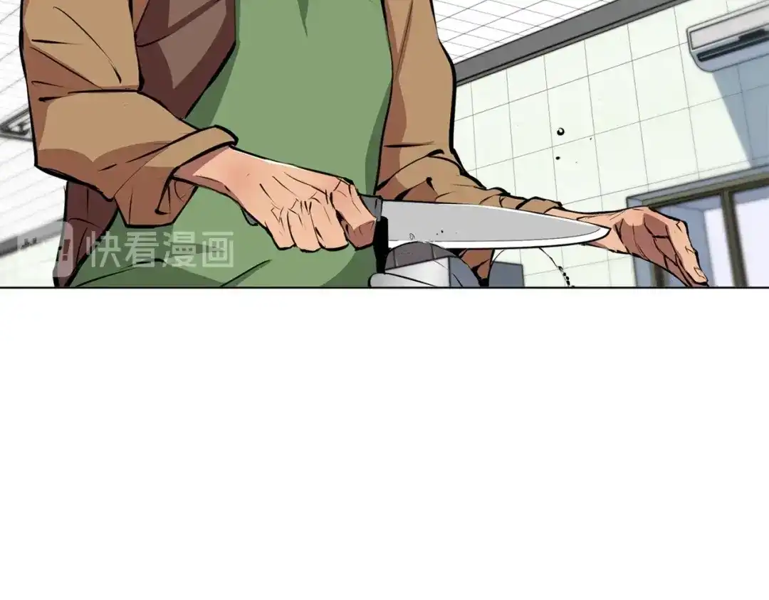 《我的神级笔记本》第55话 离别和起点 第58页