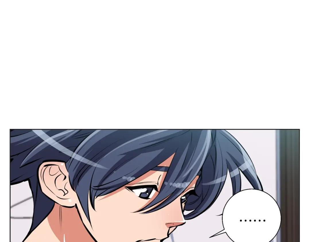 《我的神级笔记本》第55话 离别和起点 第37页