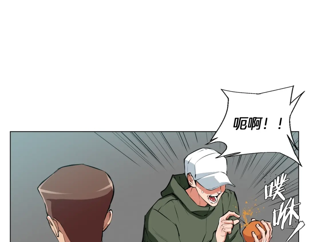 《我的神级笔记本》第56话 冠军 第38页