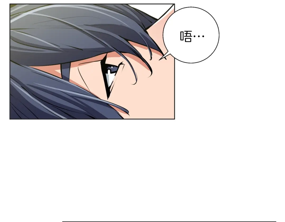《我的神级笔记本》第56话 冠军 第104页