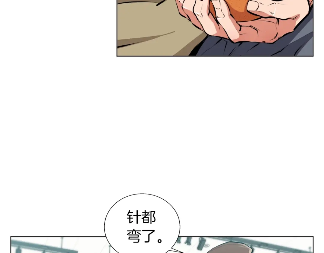 《我的神级笔记本》第56话 冠军 第36页
