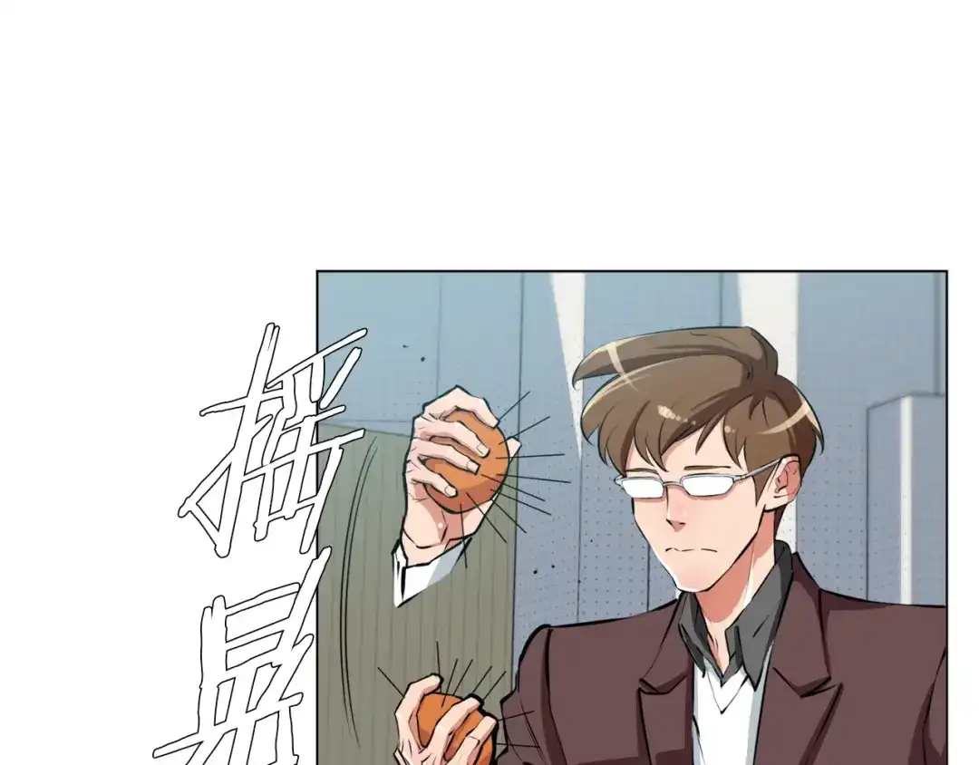 《我的神级笔记本》第56话 冠军 第67页
