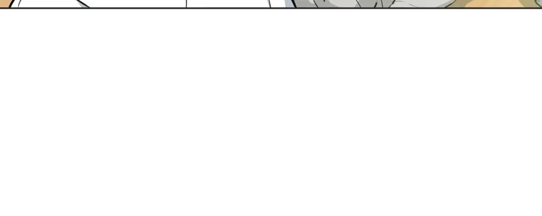 《我的神级笔记本》第57话 秘方 第8页