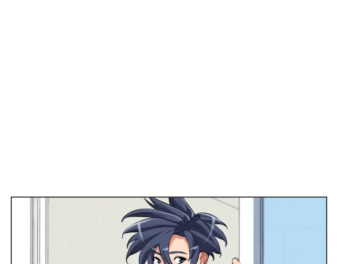 《我的神级笔记本》第57话 秘方 第17页