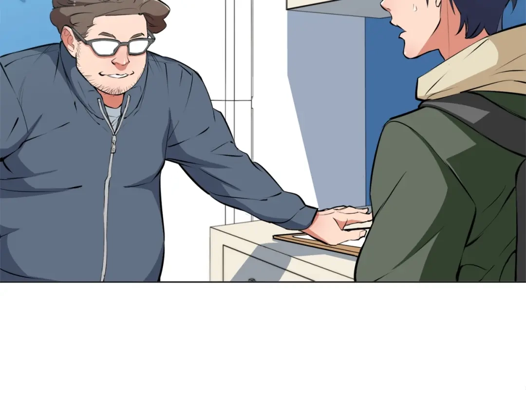 《我的神级笔记本》第57话 秘方 第79页