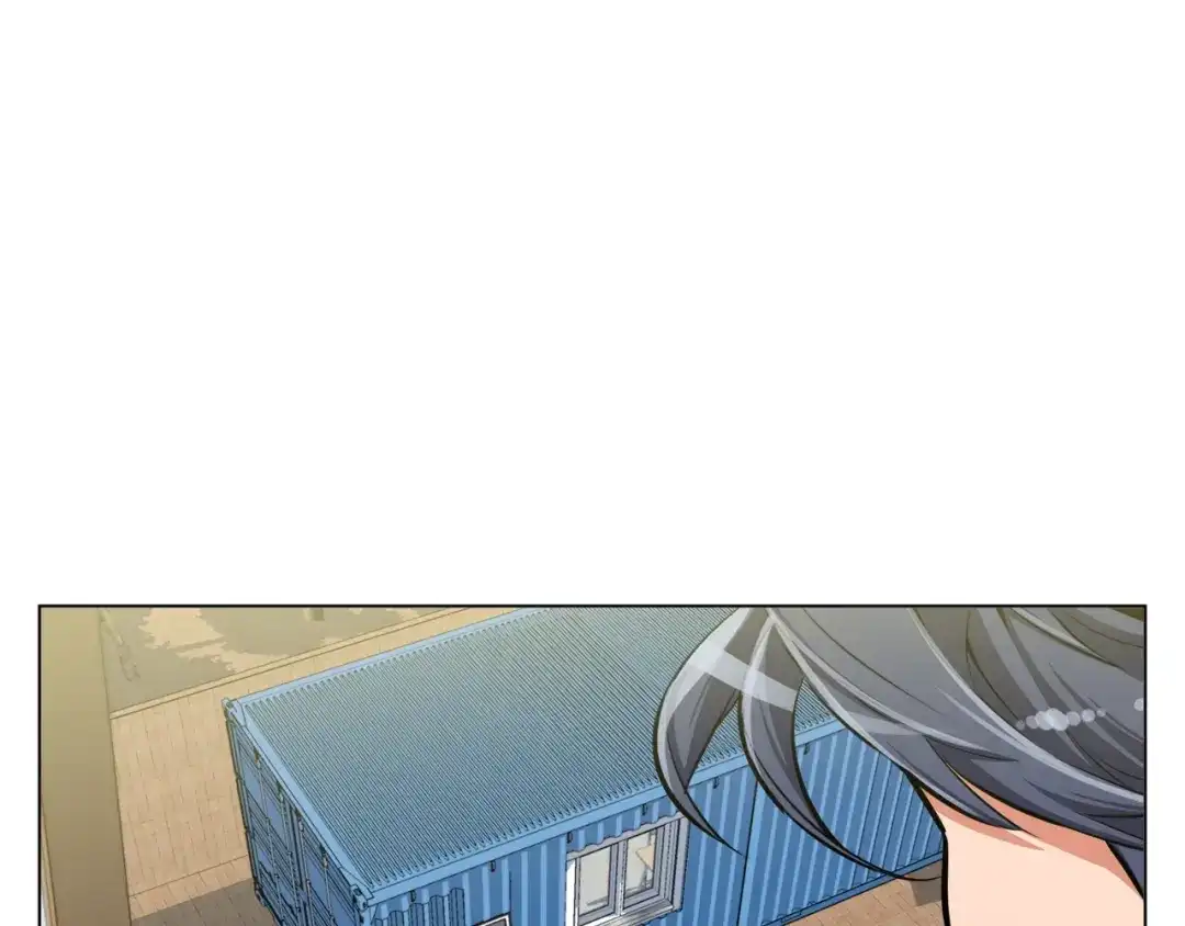 《我的神级笔记本》第57话 秘方 第53页