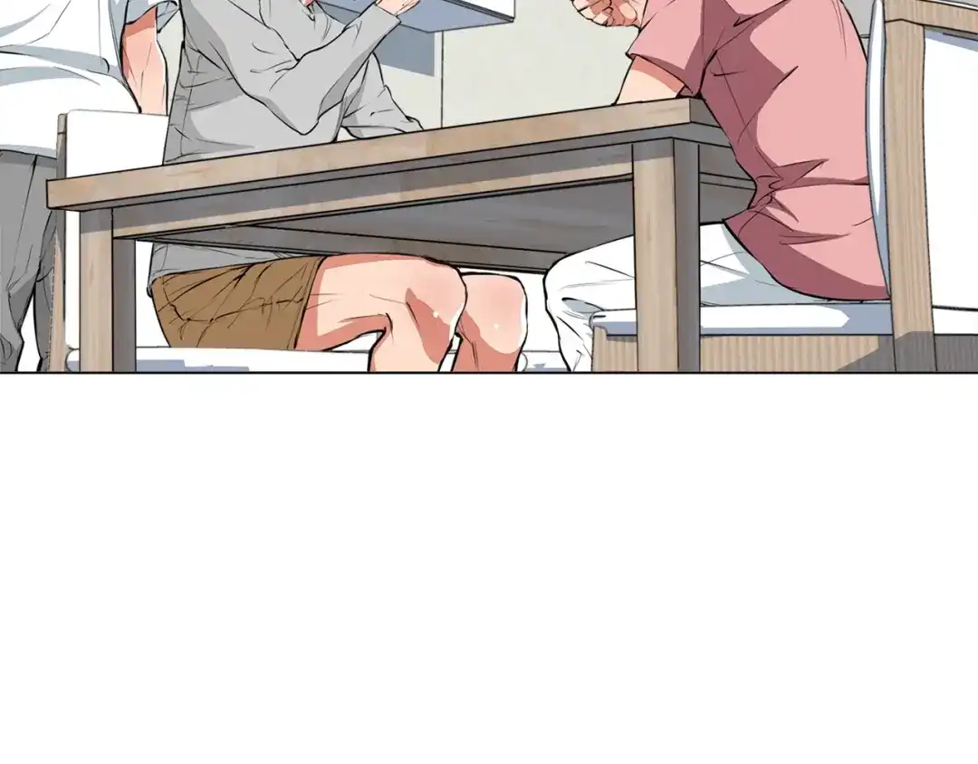 《我的神级笔记本》第57话 秘方 第40页