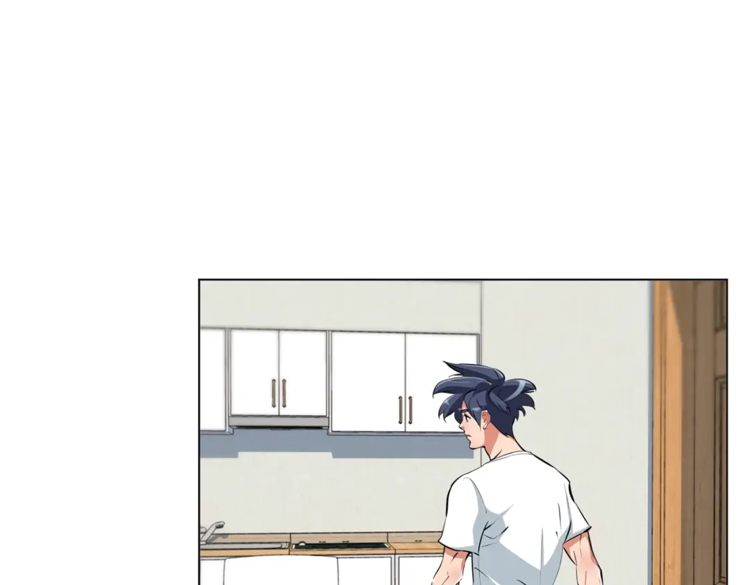 《我的神级笔记本》第57话 秘方 第20页