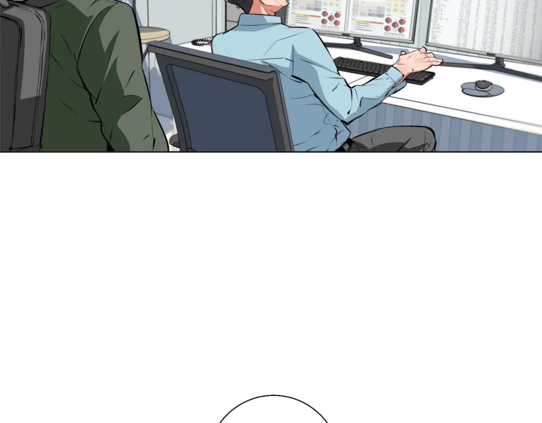 《我的神级笔记本》第57话 秘方 第112页