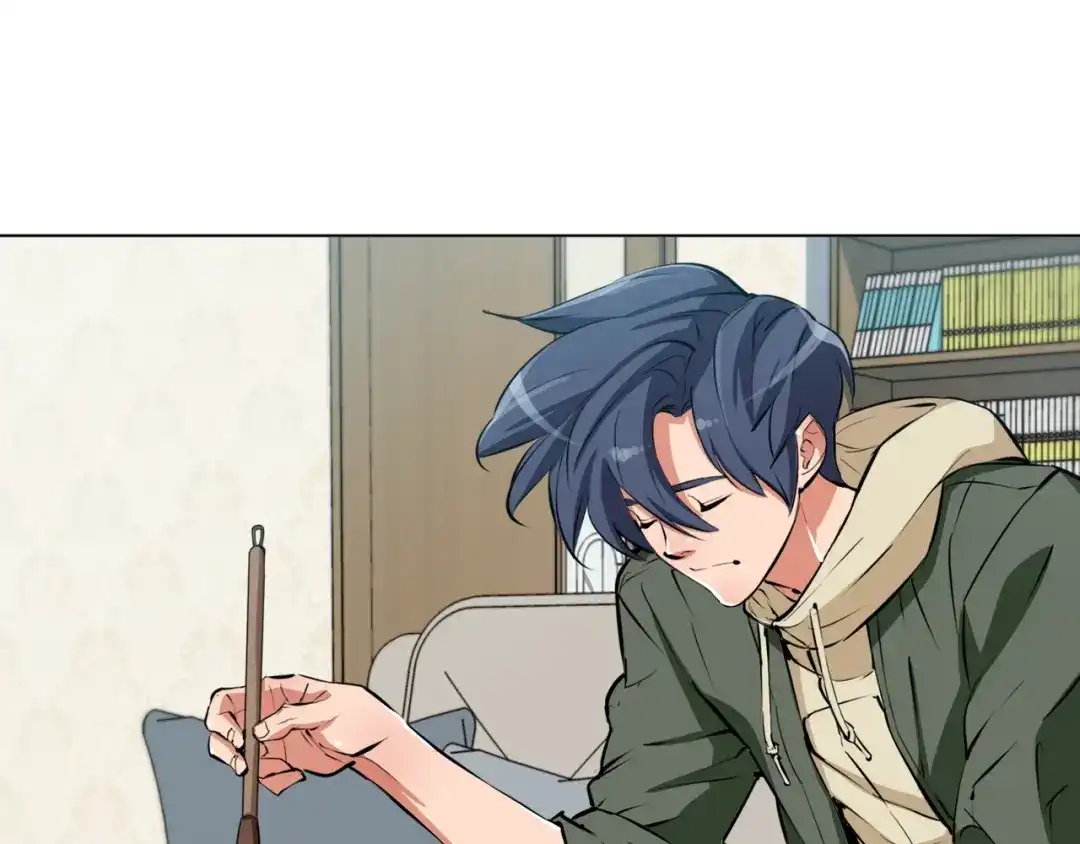 《我的神级笔记本》第58话 古文 第54页
