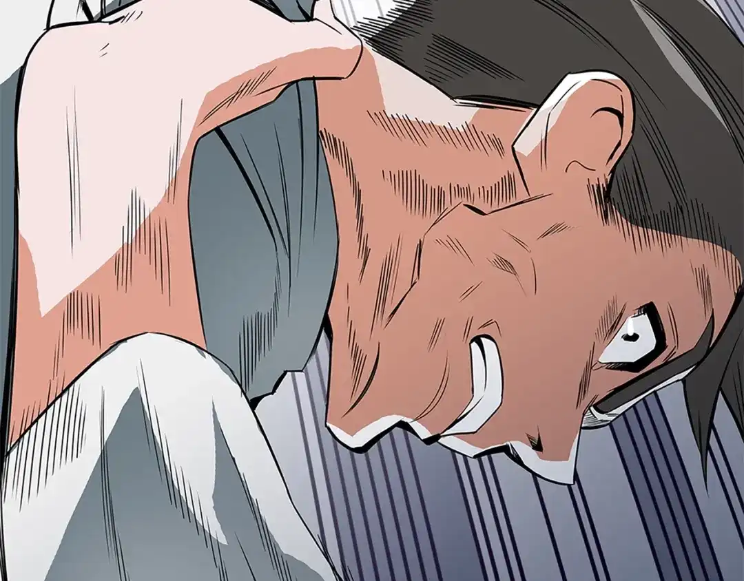 《我的神级笔记本》第5话 强势反击 第92页