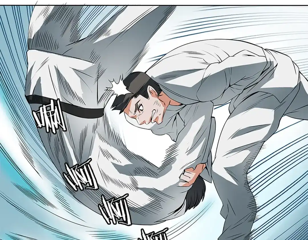 《我的神级笔记本》第5话 强势反击 第55页