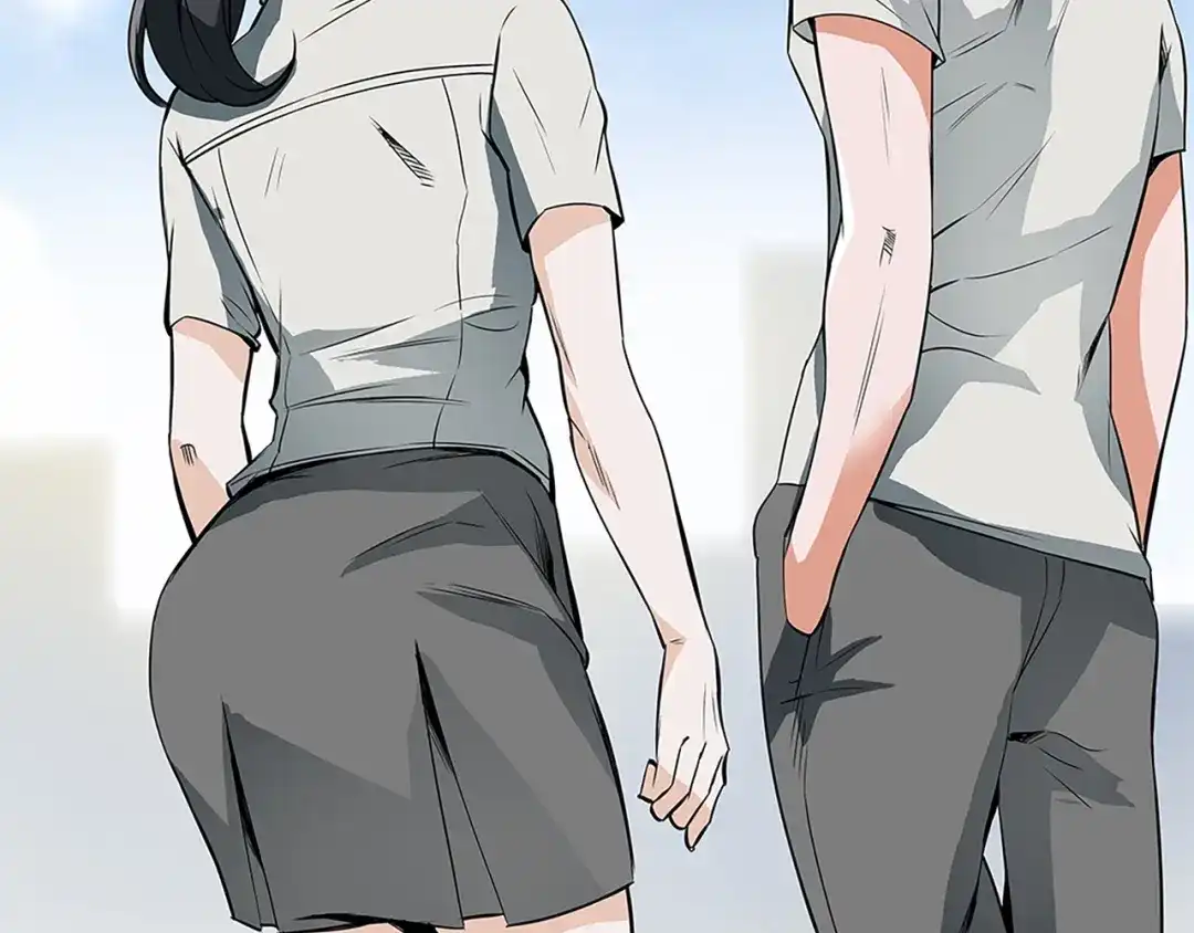 《我的神级笔记本》第5话 强势反击 第17页