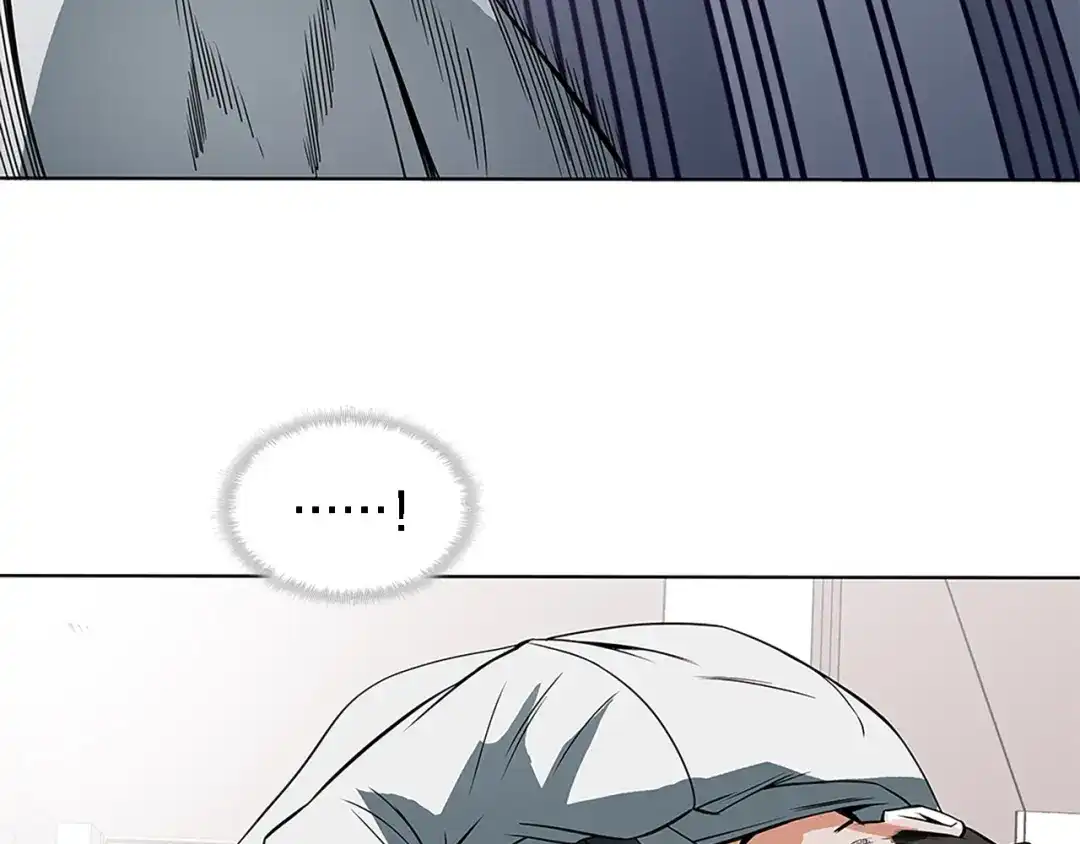 《我的神级笔记本》第5话 强势反击 第93页