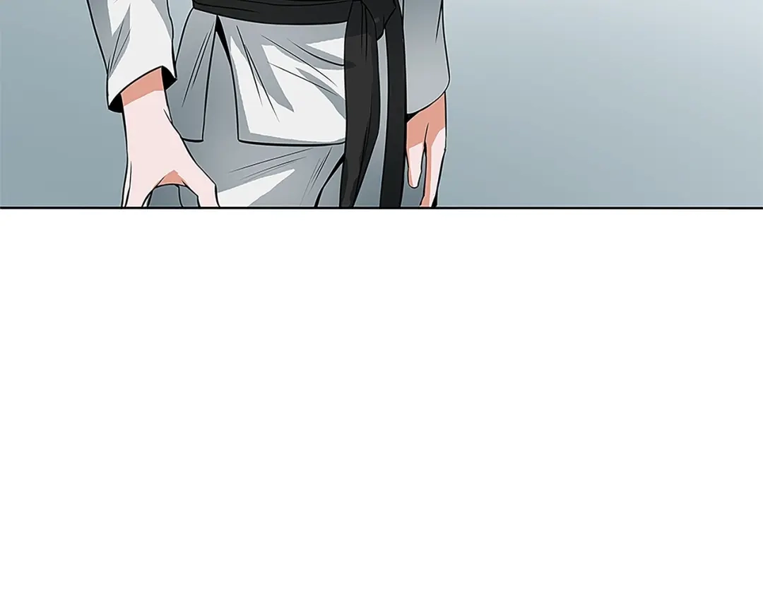 《我的神级笔记本》第5话 强势反击 第118页