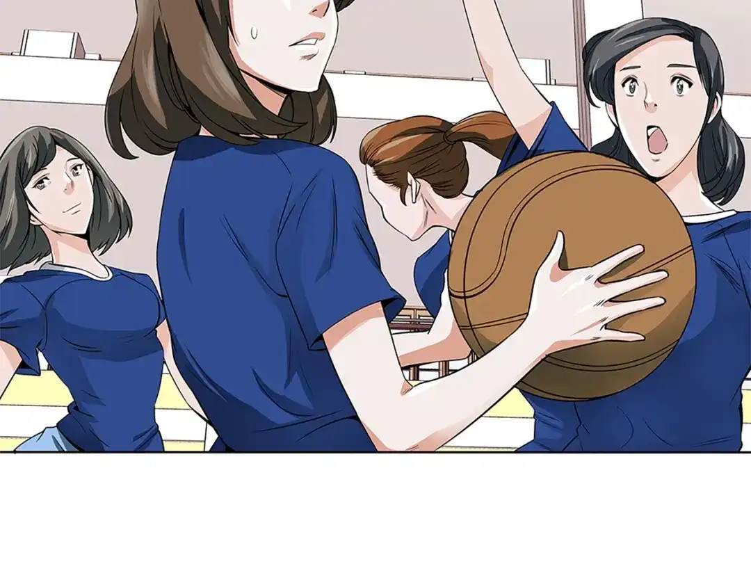 《我的神级笔记本》第5话 强势反击 第42页