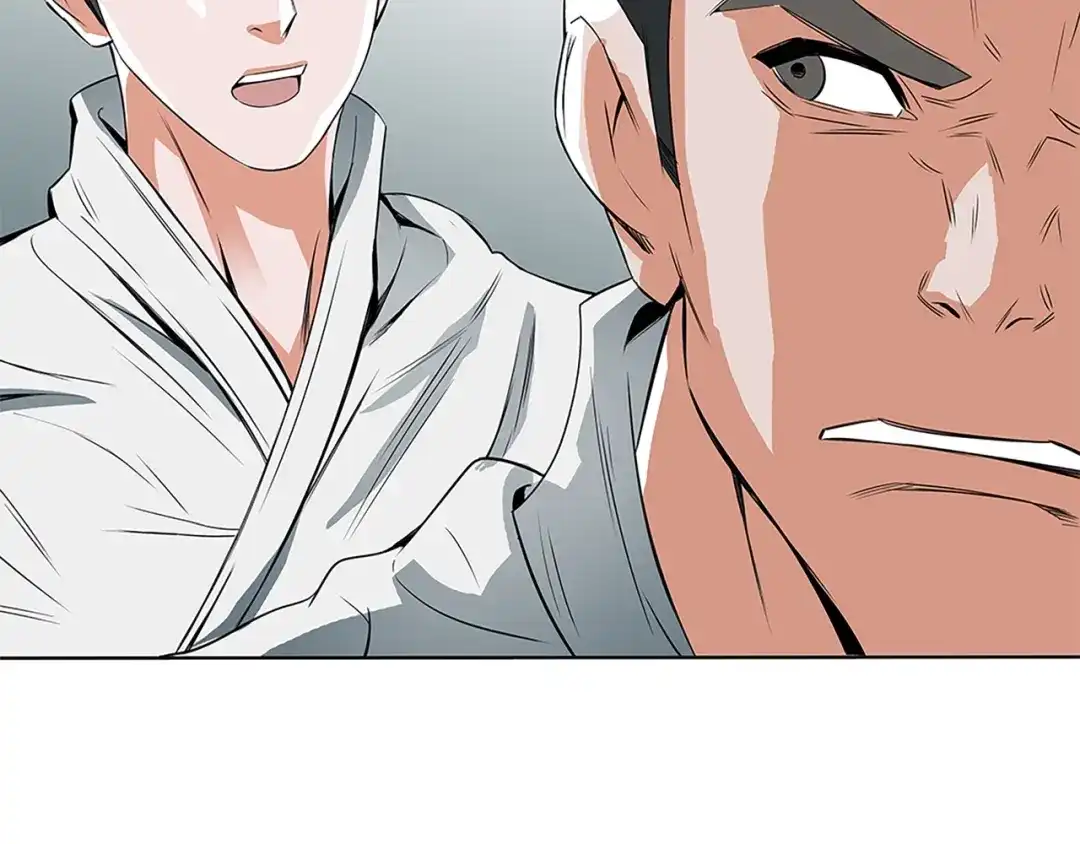《我的神级笔记本》第5话 强势反击 第70页