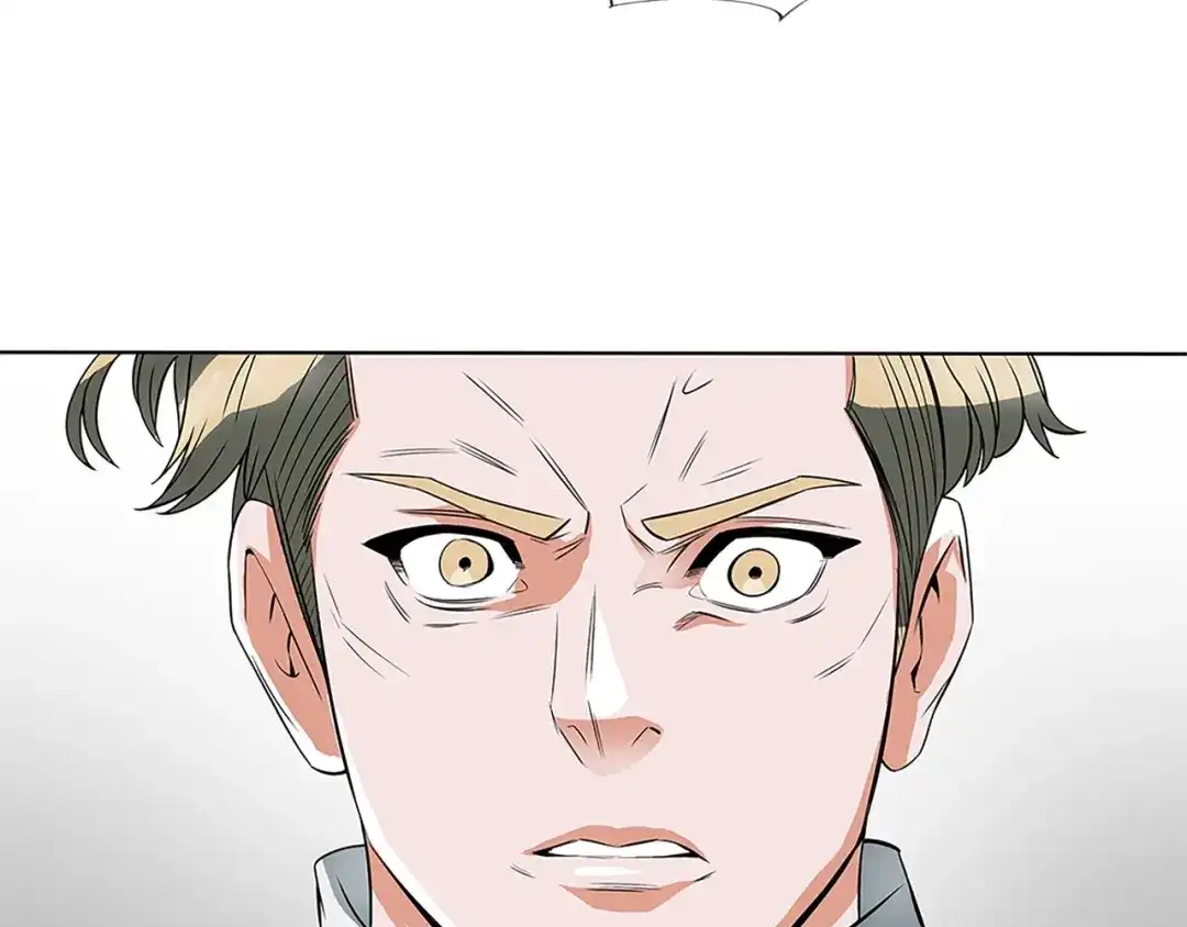 《我的神级笔记本》第5话 强势反击 第103页