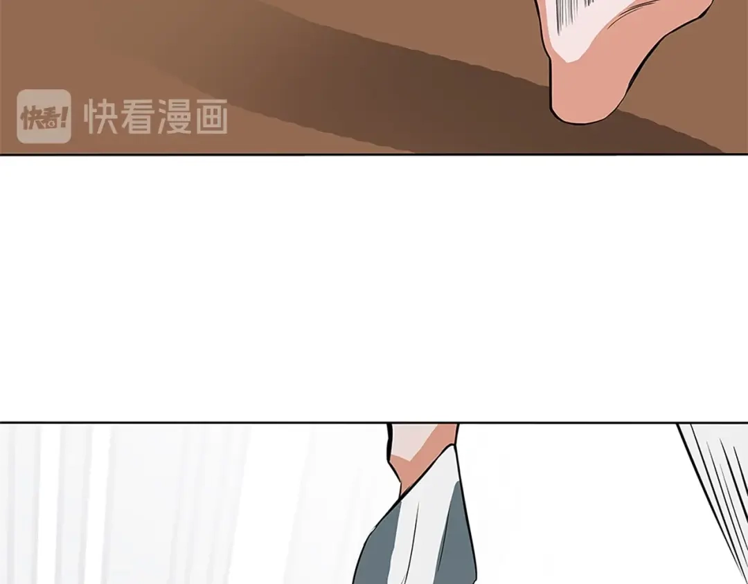 《我的神级笔记本》第5话 强势反击 第96页