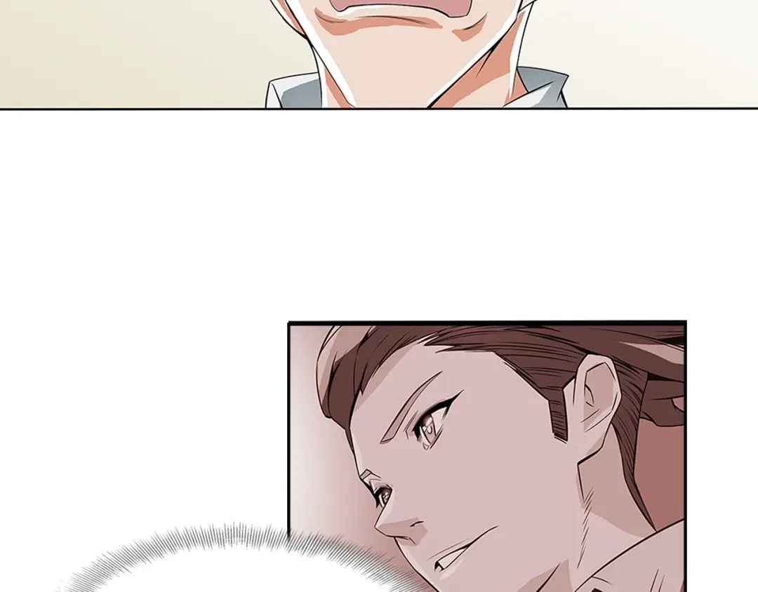 《我的神级笔记本》第5话 强势反击 第46页