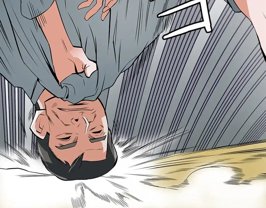《我的神级笔记本》第5话 强势反击 第99页