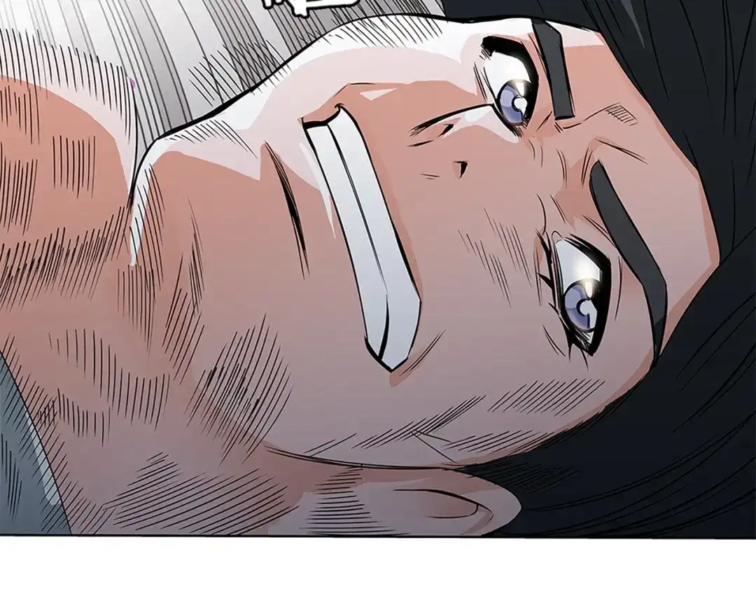 《我的神级笔记本》第5话 强势反击 第89页
