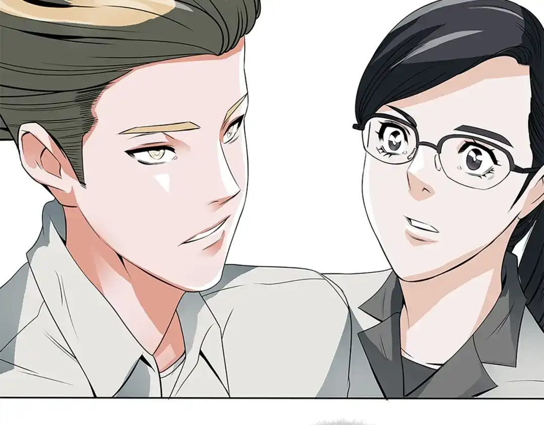 《我的神级笔记本》第5话 强势反击 第19页