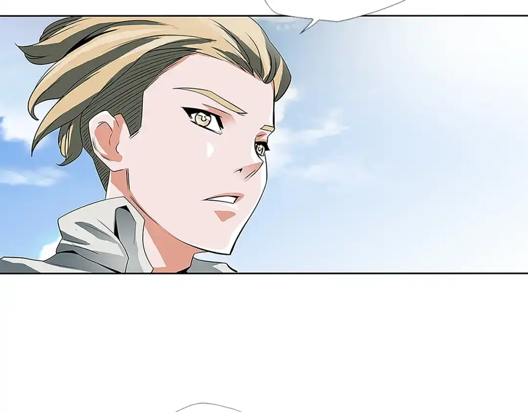 《我的神级笔记本》第5话 强势反击 第123页